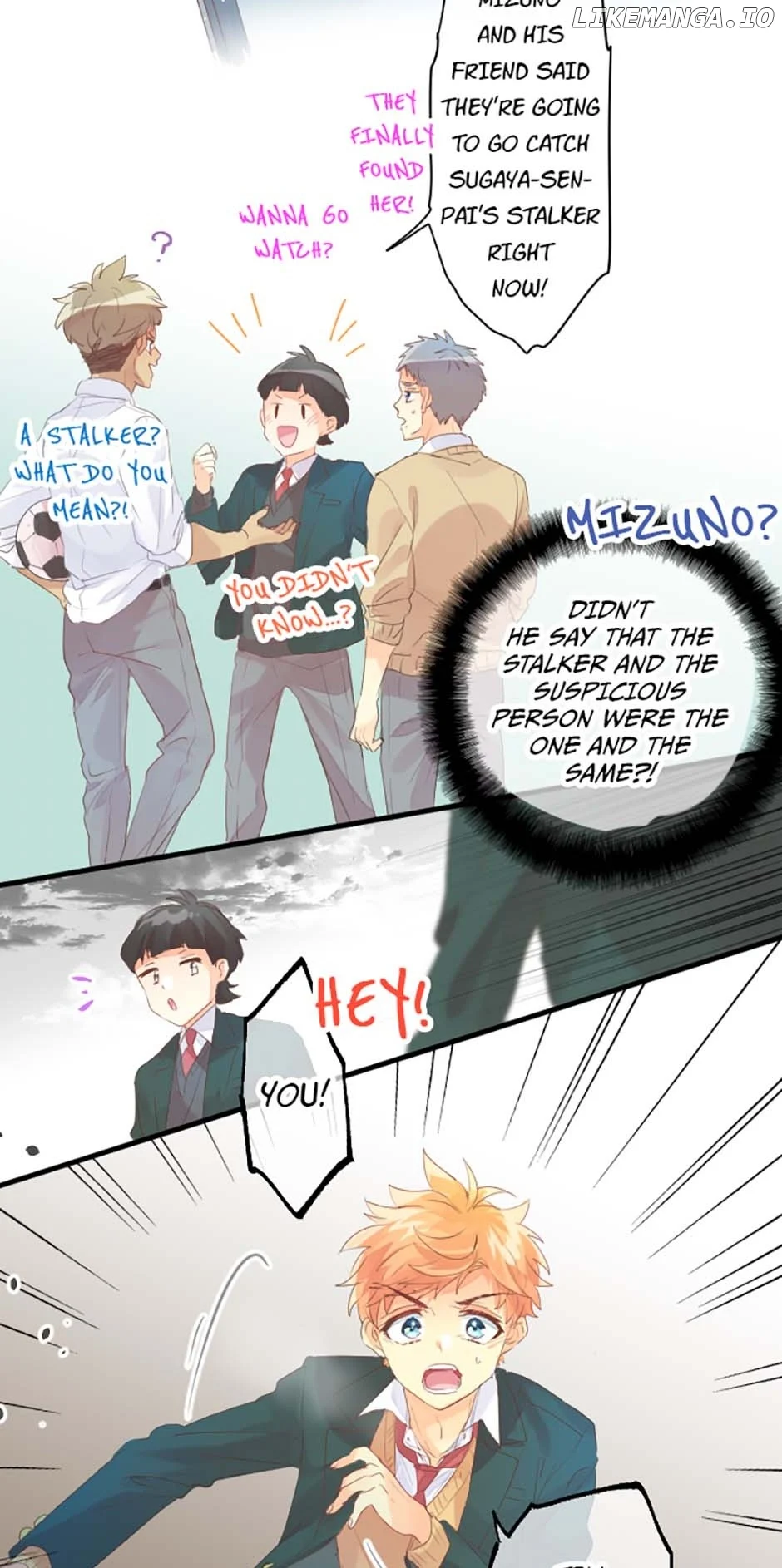Love Hug Chapter 256 page 15