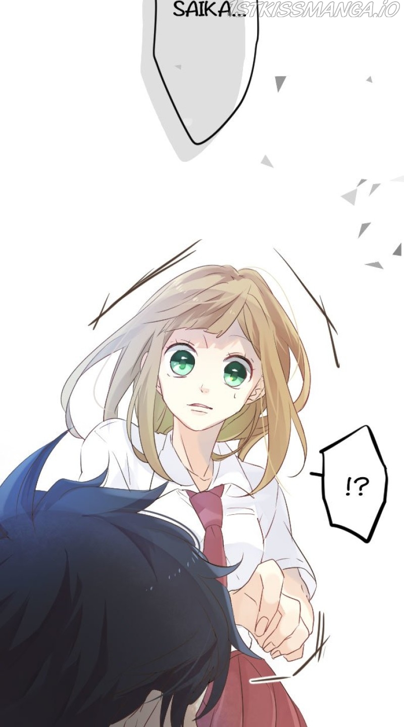 Love Hug Chapter 29 page 14