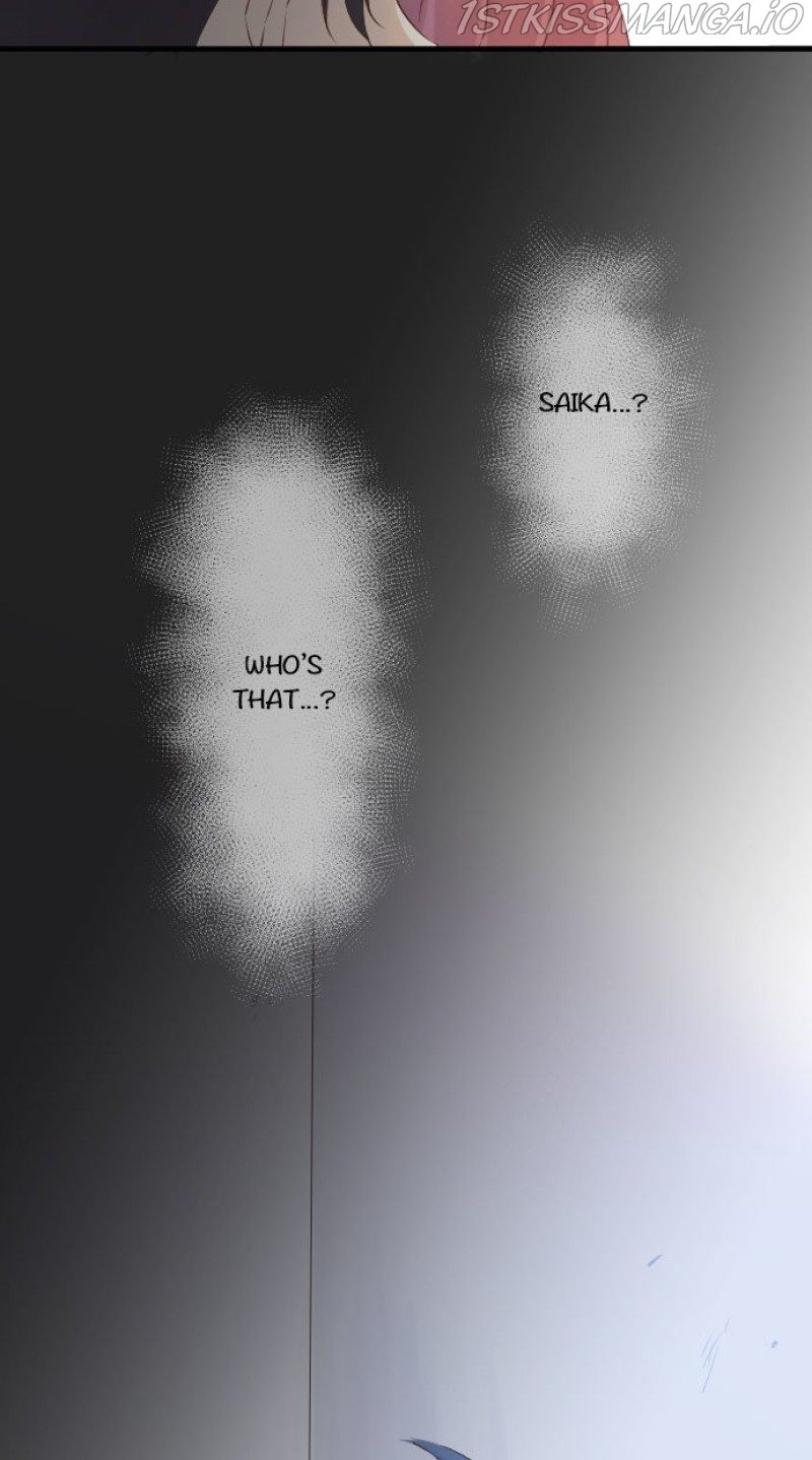 Love Hug Chapter 29 page 15