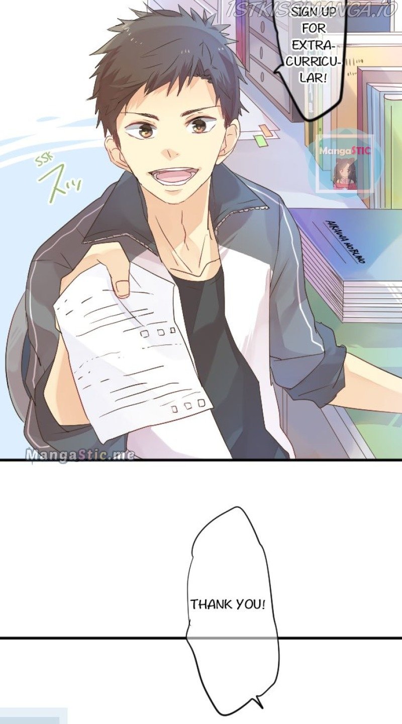 Love Hug Chapter 31 page 18