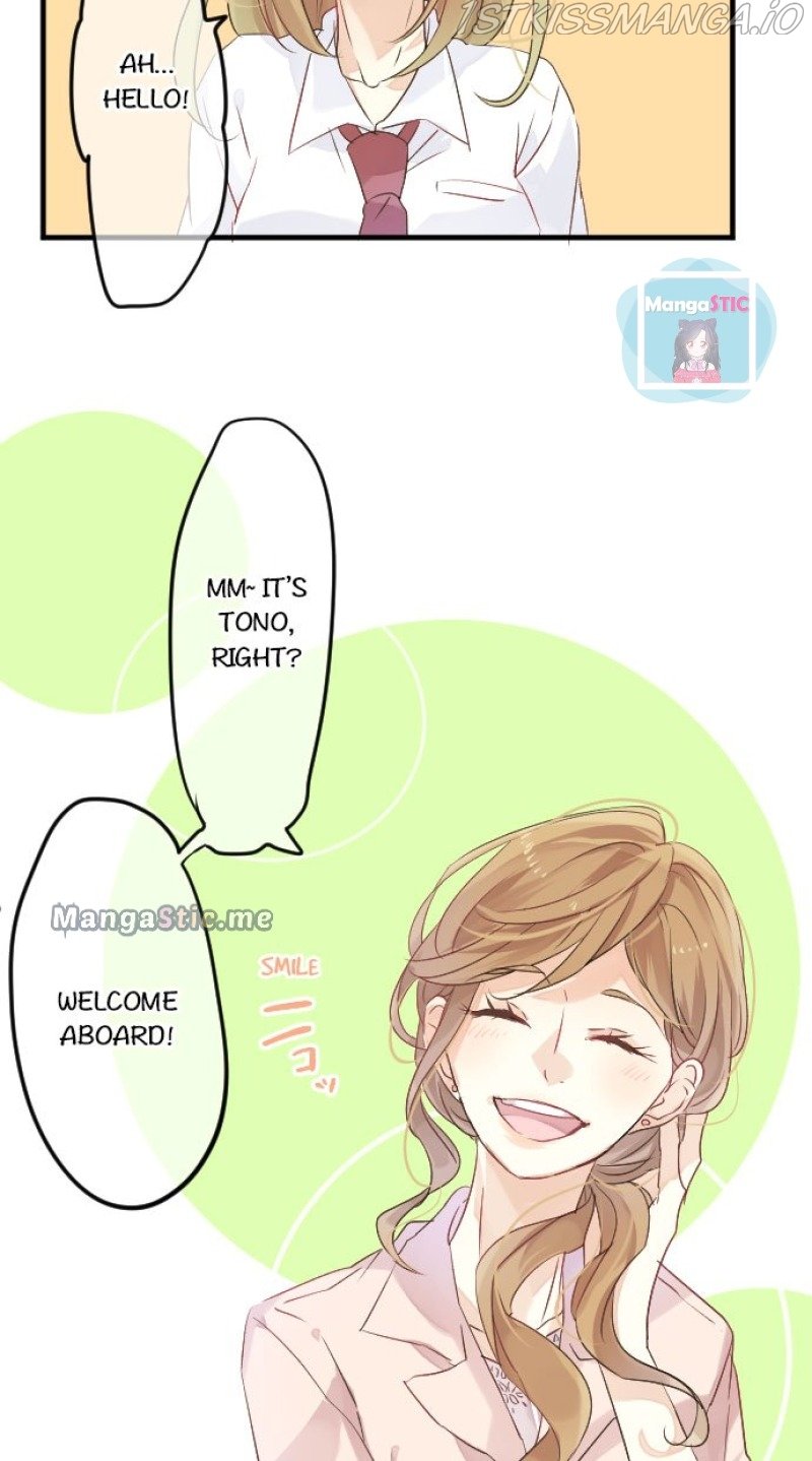 Love Hug Chapter 31 page 24