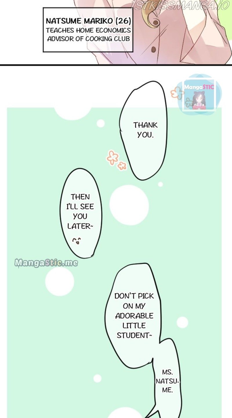 Love Hug Chapter 31 page 25
