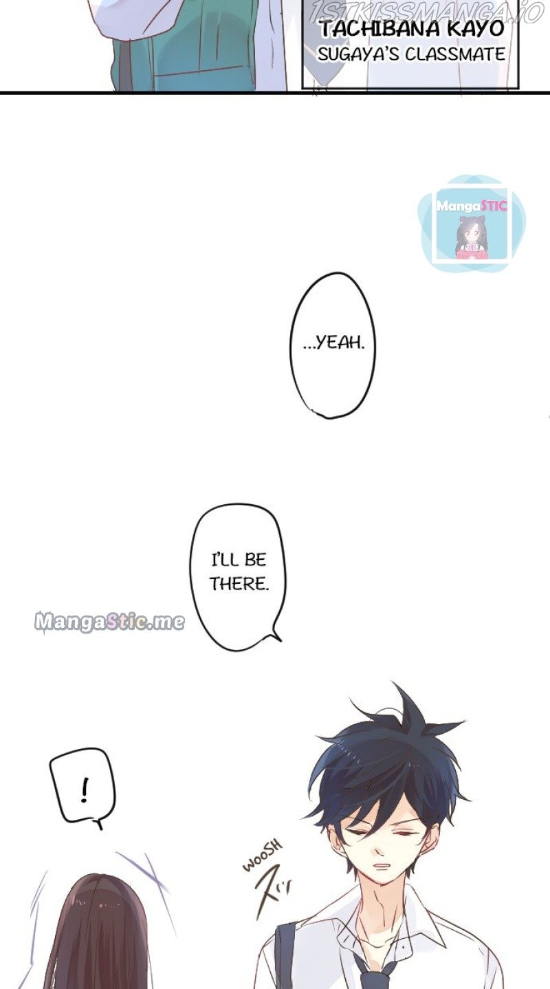 Love Hug Chapter 31 page 5