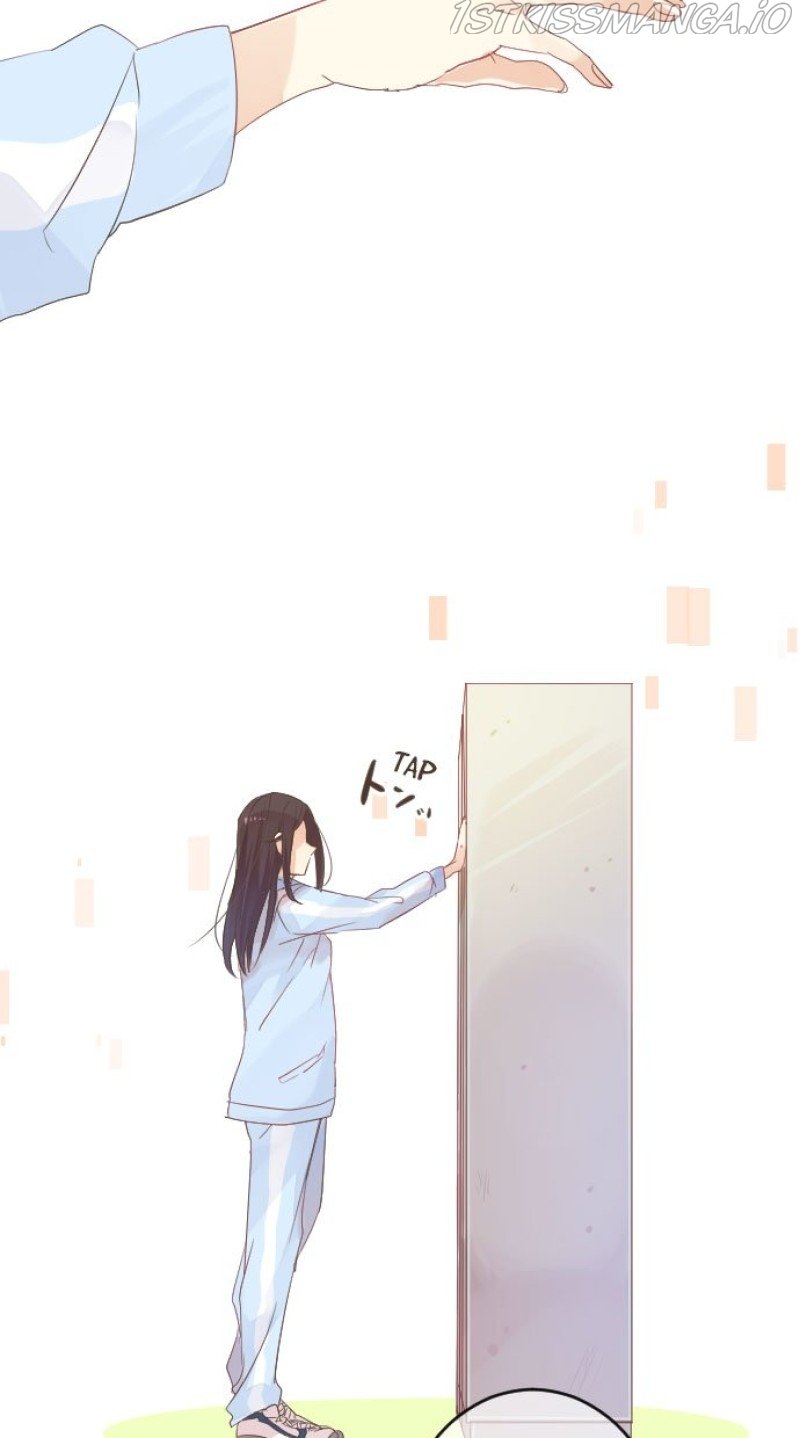 Love Hug Chapter 34 page 13