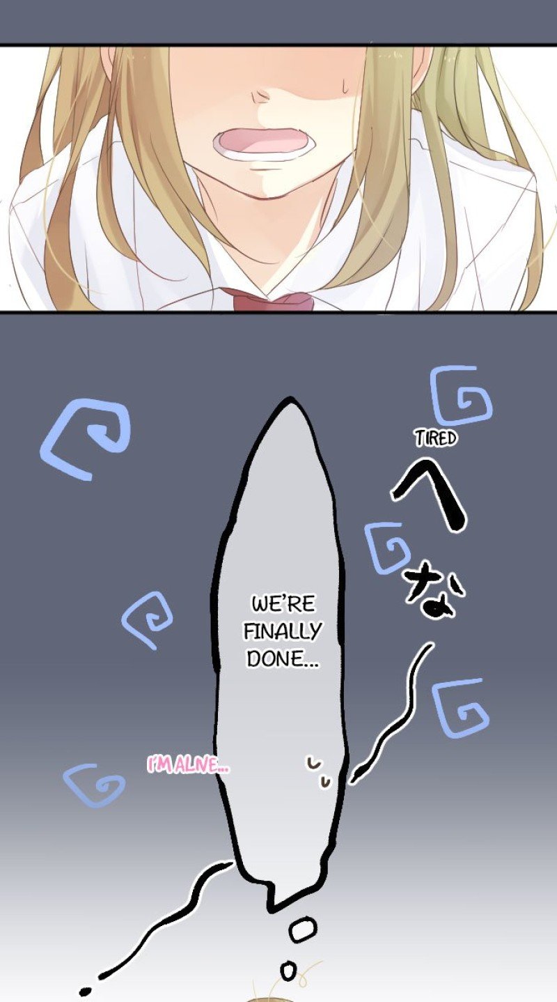 Love Hug Chapter 41 page 1