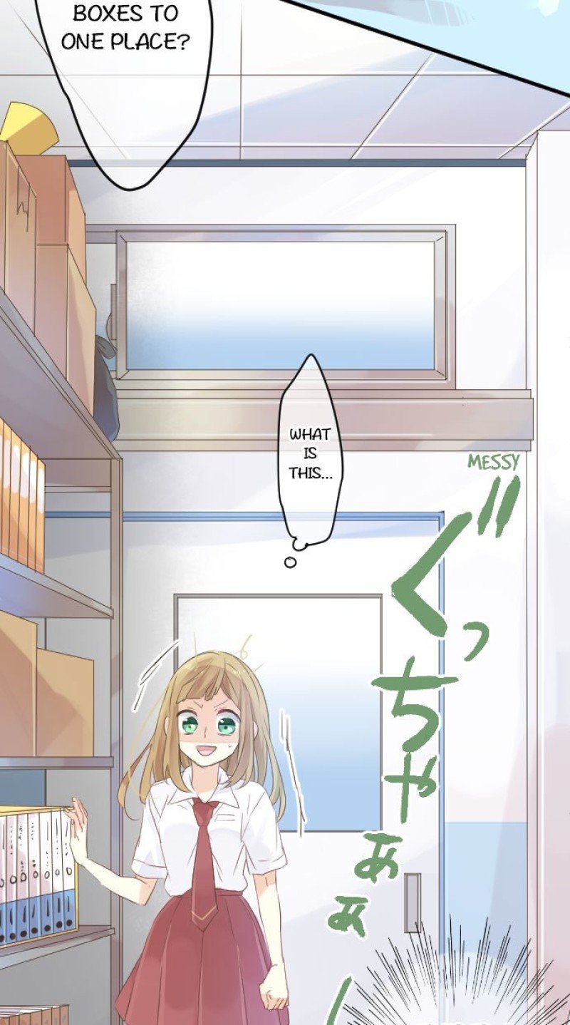 Love Hug Chapter 41 page 22