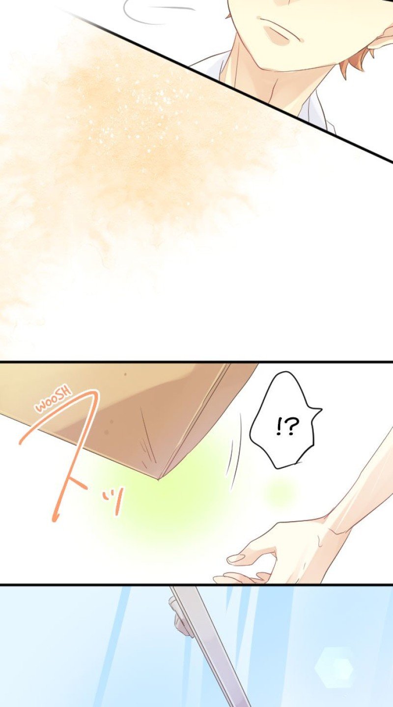 Love Hug Chapter 41 page 27