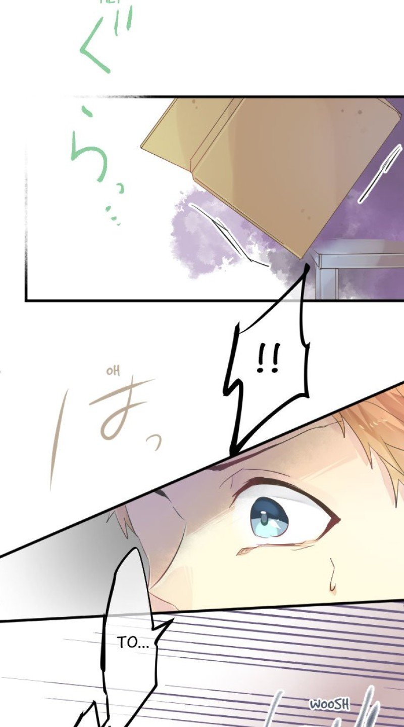 Love Hug Chapter 41 page 45