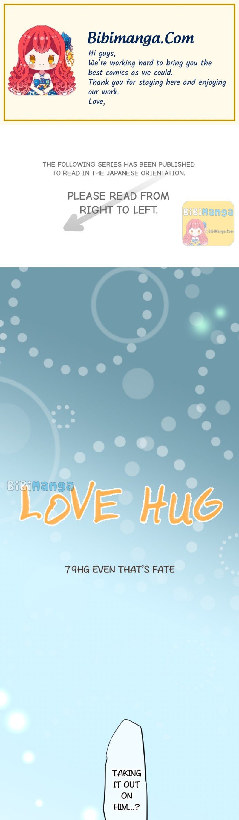 Love Hug Chapter 79 page 0