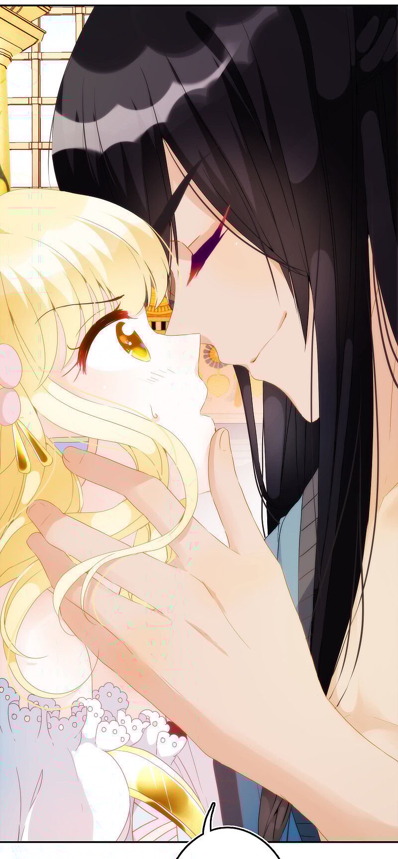 Love In Babylon Chapter 3 page 22