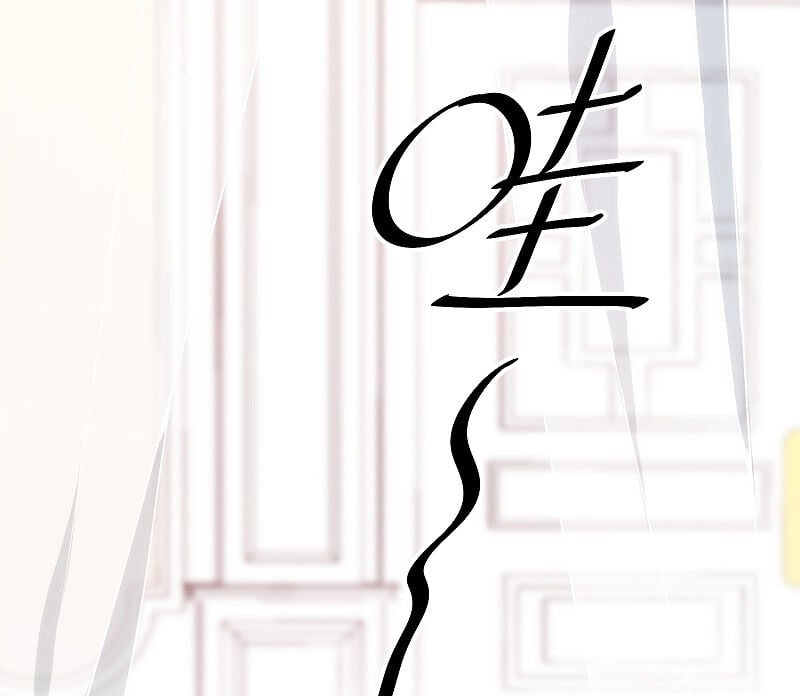 Love In Babylon Chapter 6 page 31
