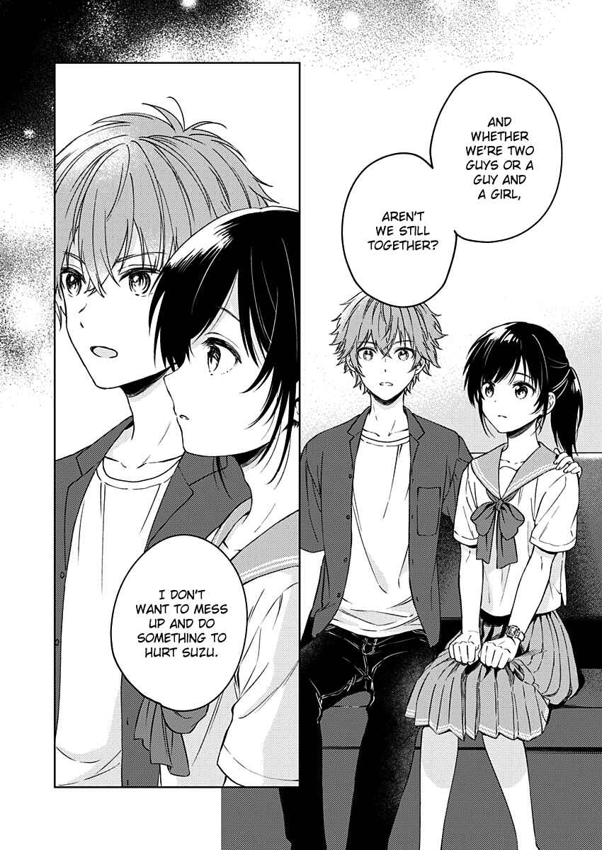 Love Me for Who I Am Chapter 14 page 18