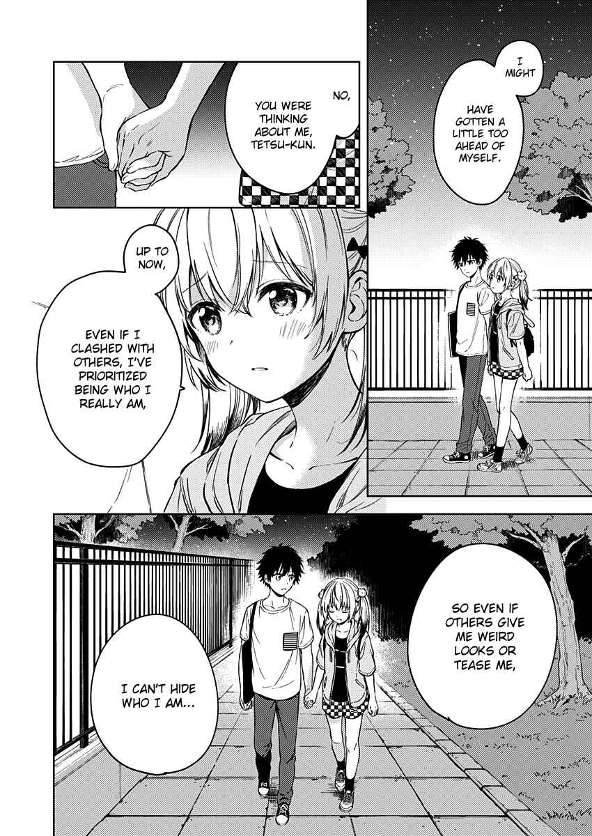 Love Me for Who I Am Chapter 14 page 22