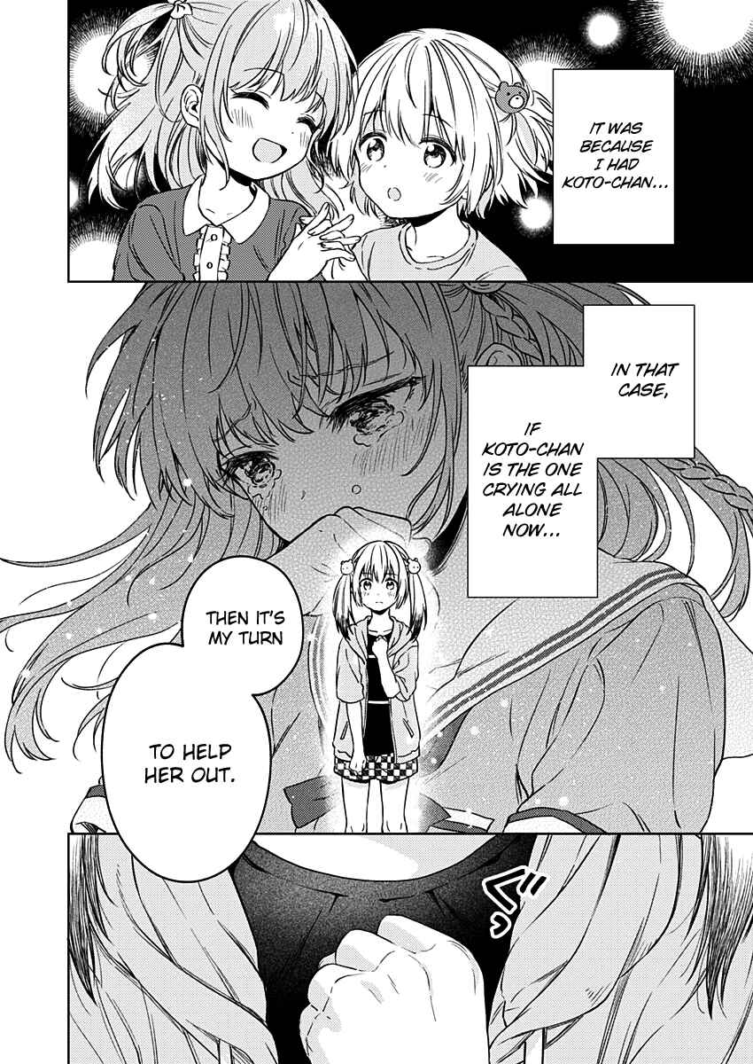 Love Me for Who I Am Chapter 14 page 26