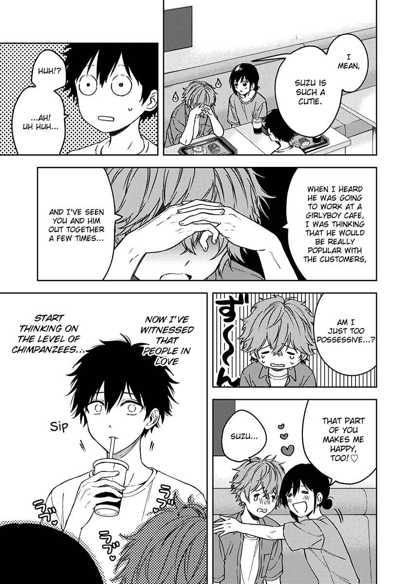 Love Me for Who I Am Chapter 14 page 7
