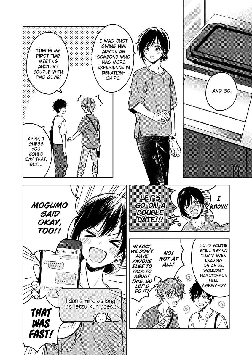 Love Me for Who I Am Chapter 14 page 8