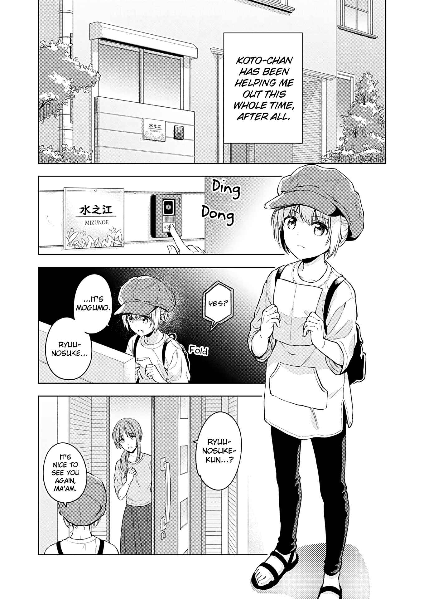 Love Me for Who I Am Chapter 15 page 10