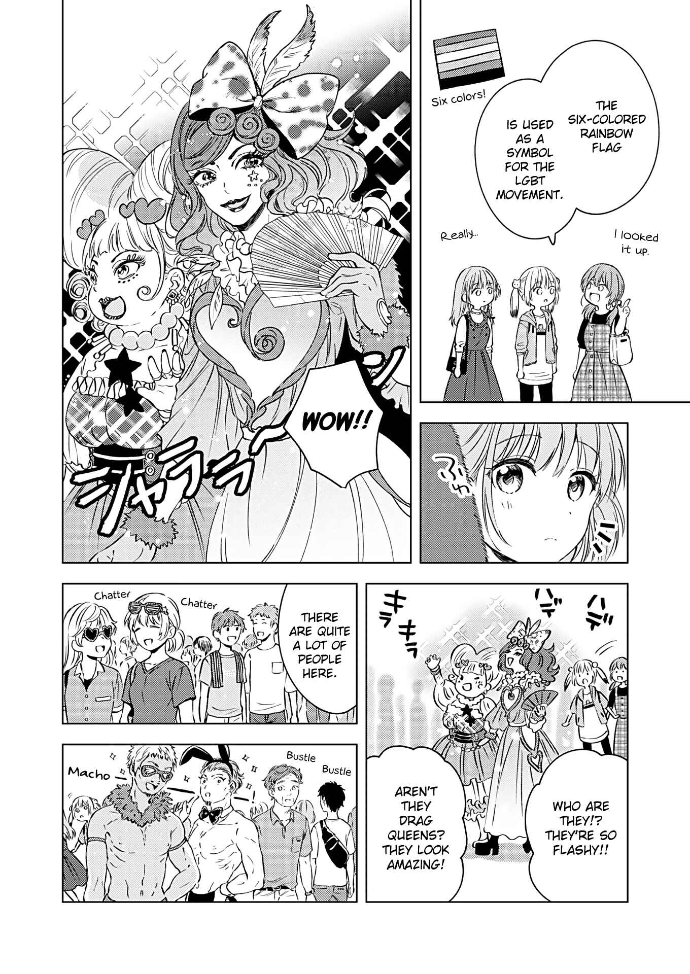 Love Me for Who I Am Chapter 15 page 16