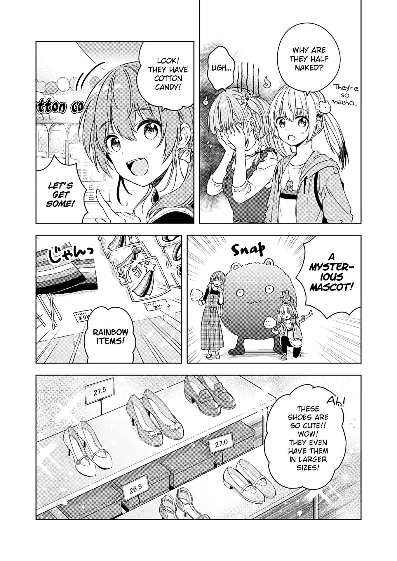 Love Me for Who I Am Chapter 15 page 17