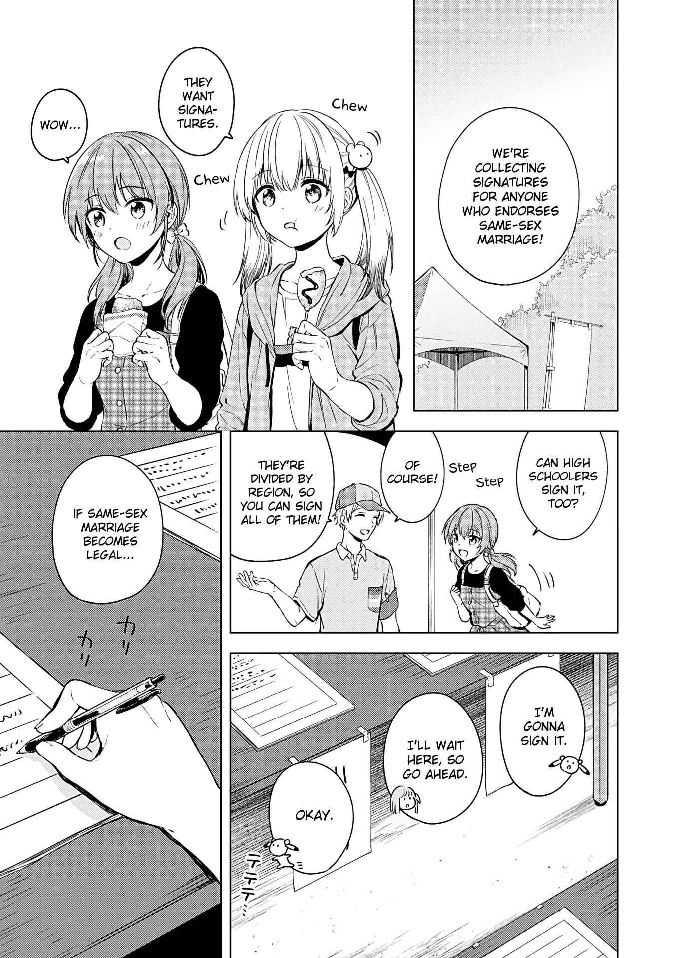 Love Me for Who I Am Chapter 15 page 19