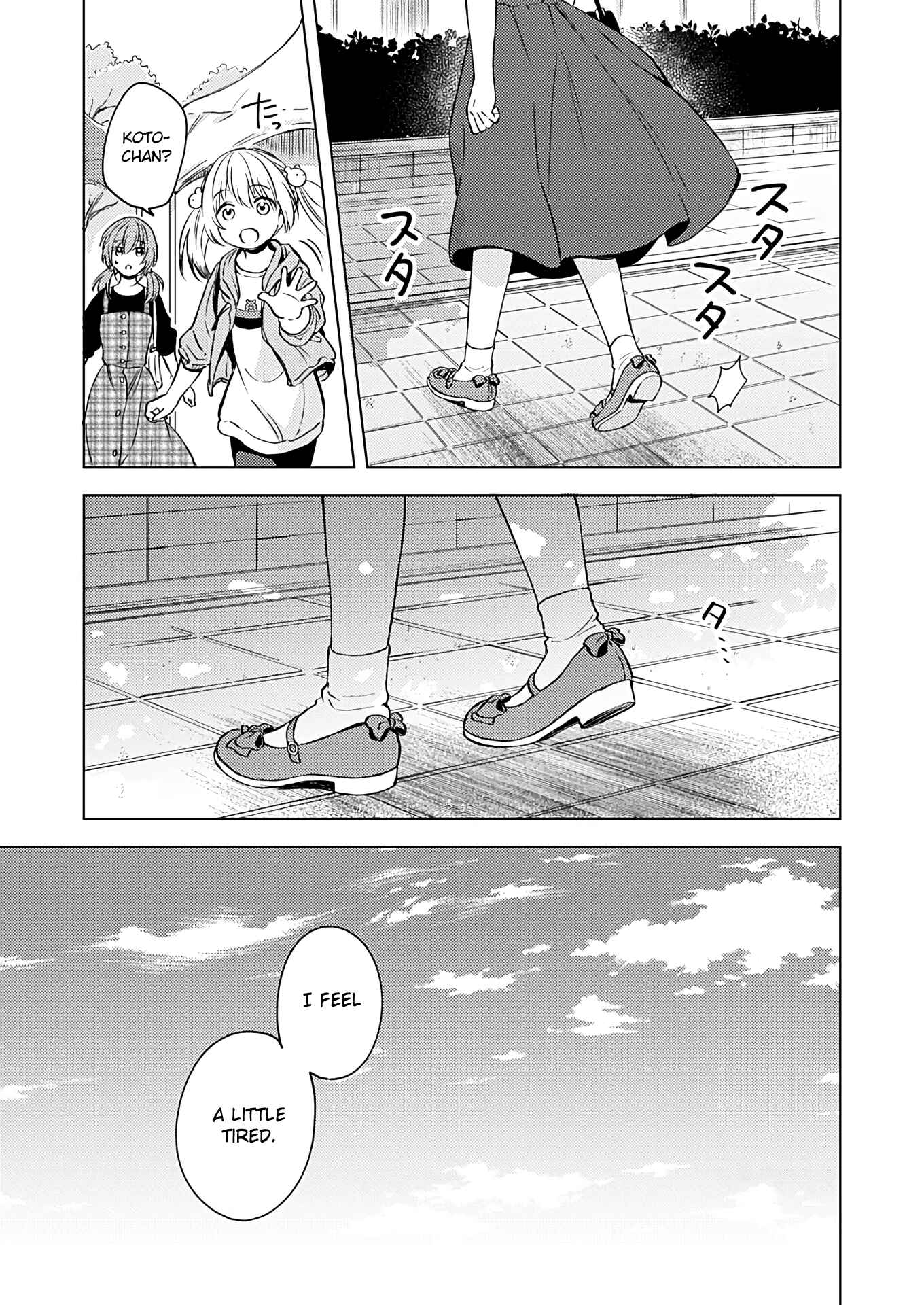 Love Me for Who I Am Chapter 15 page 23