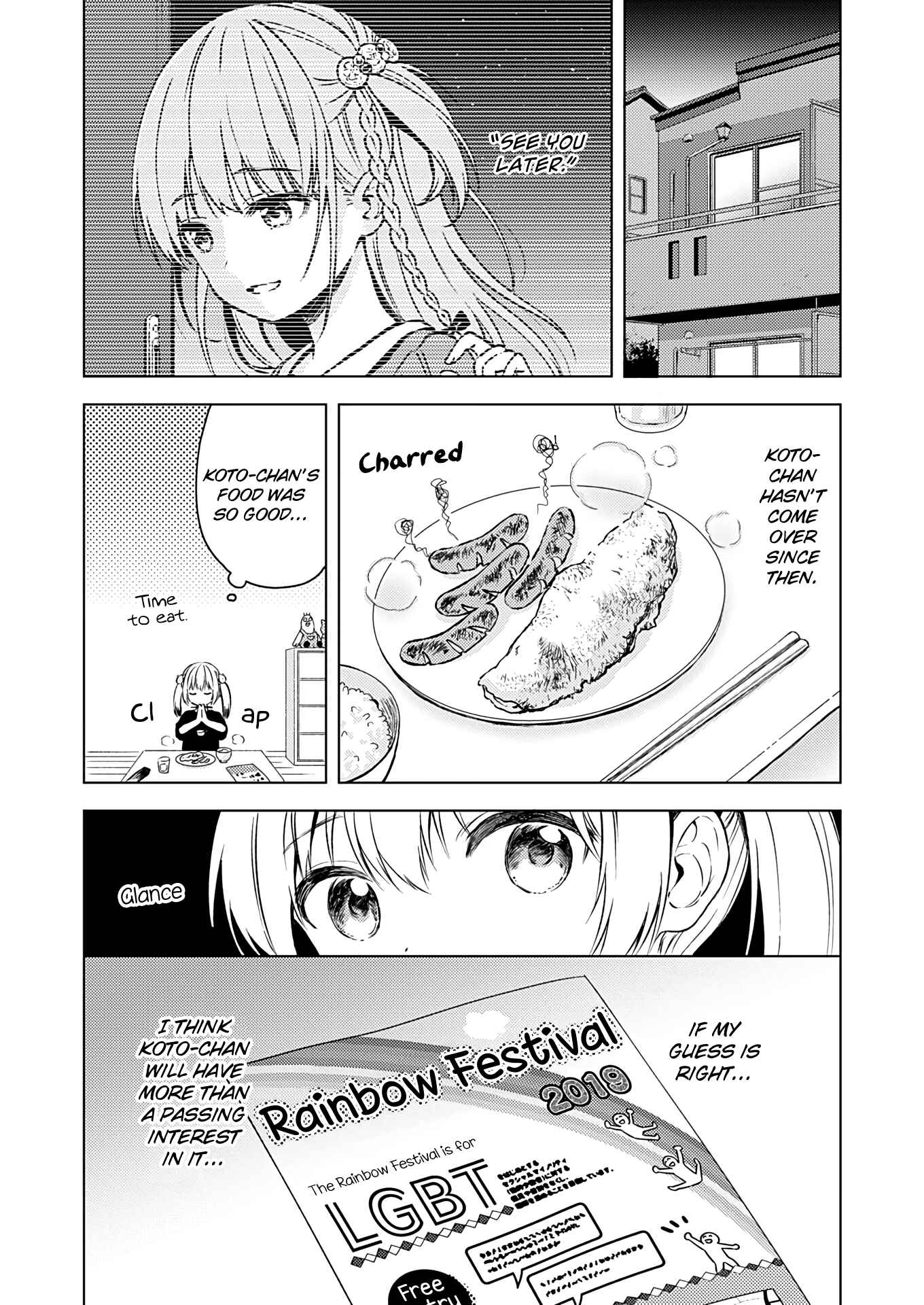 Love Me for Who I Am Chapter 15 page 8