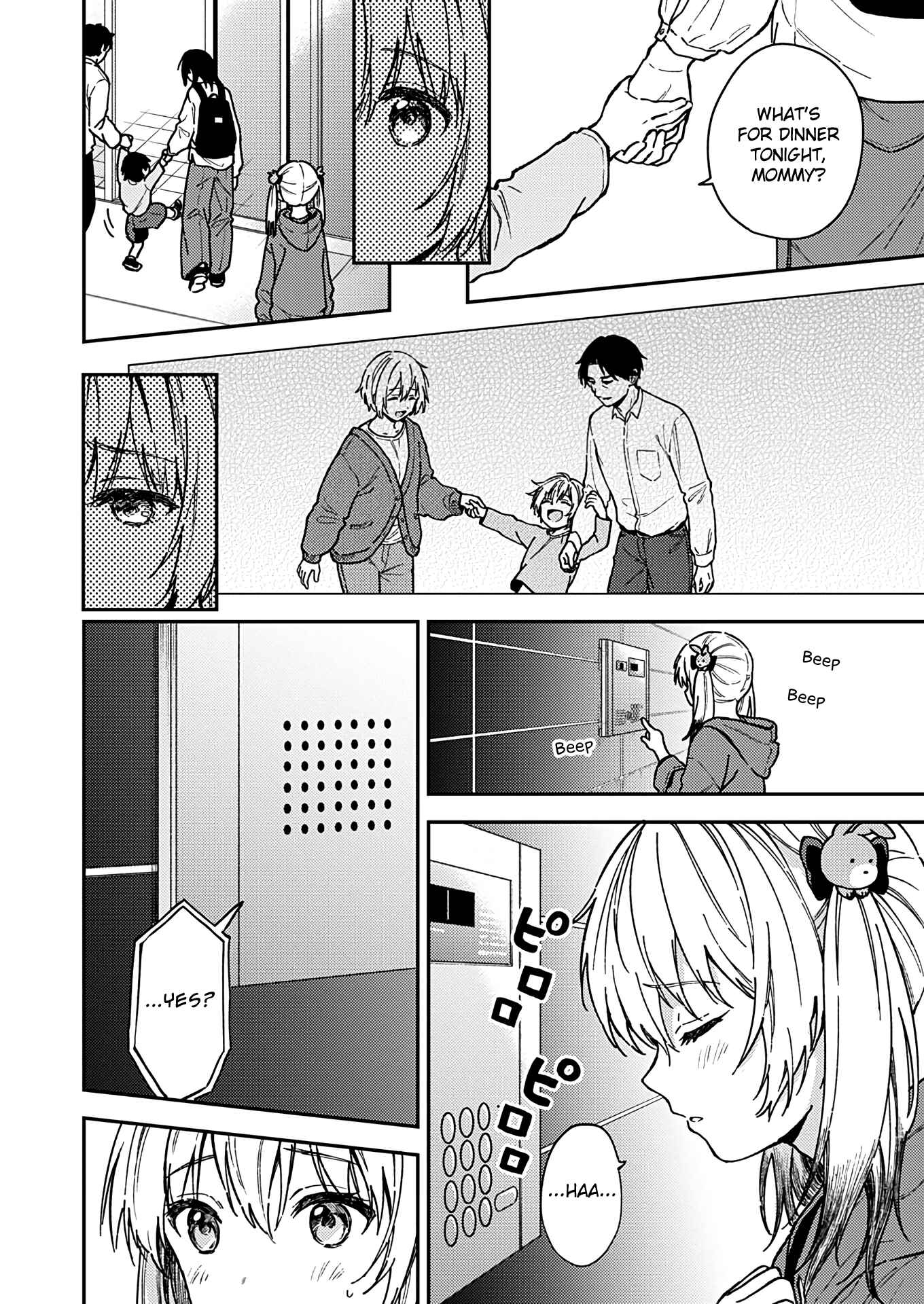 Love Me for Who I Am Chapter 25 page 13