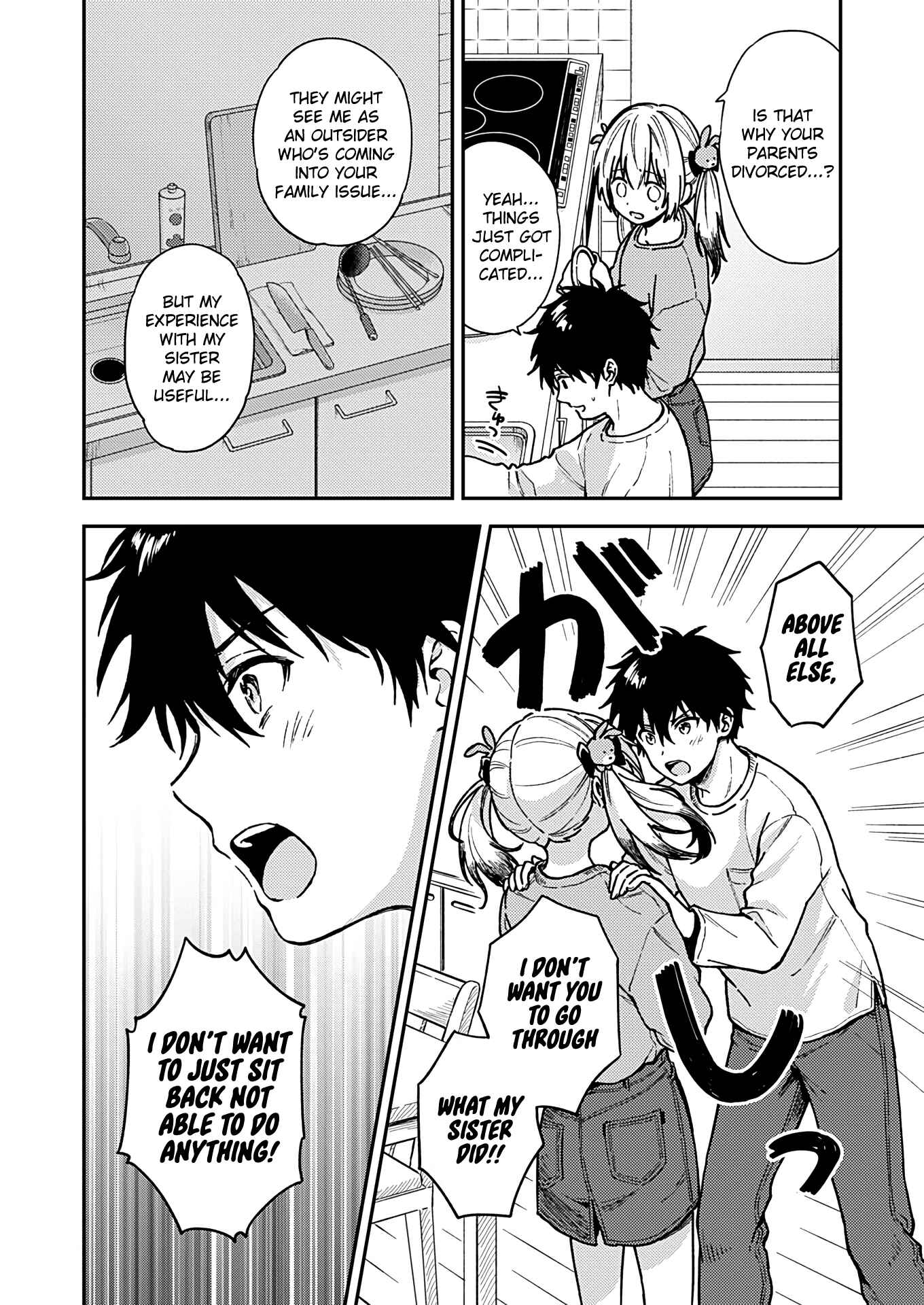 Love Me for Who I Am Chapter 25 page 7