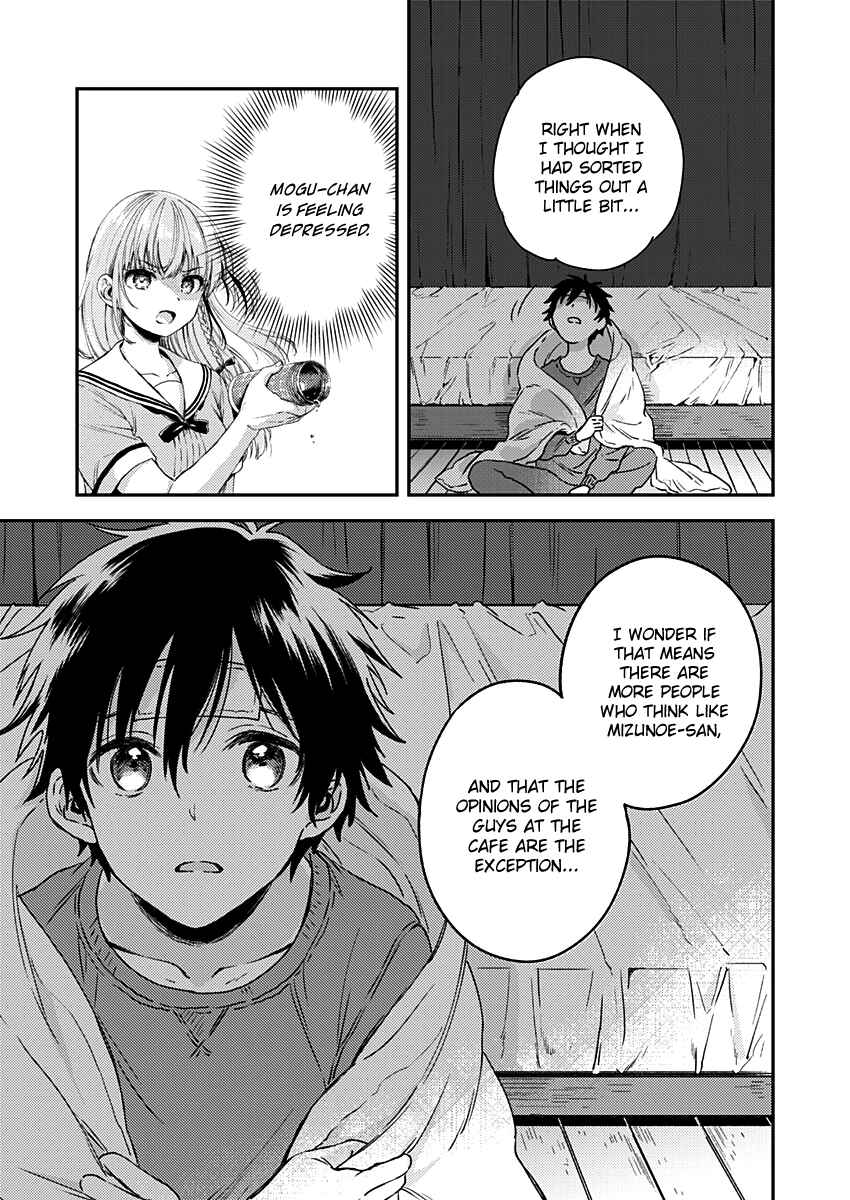 Love Me for Who I Am Chapter 7 page 9