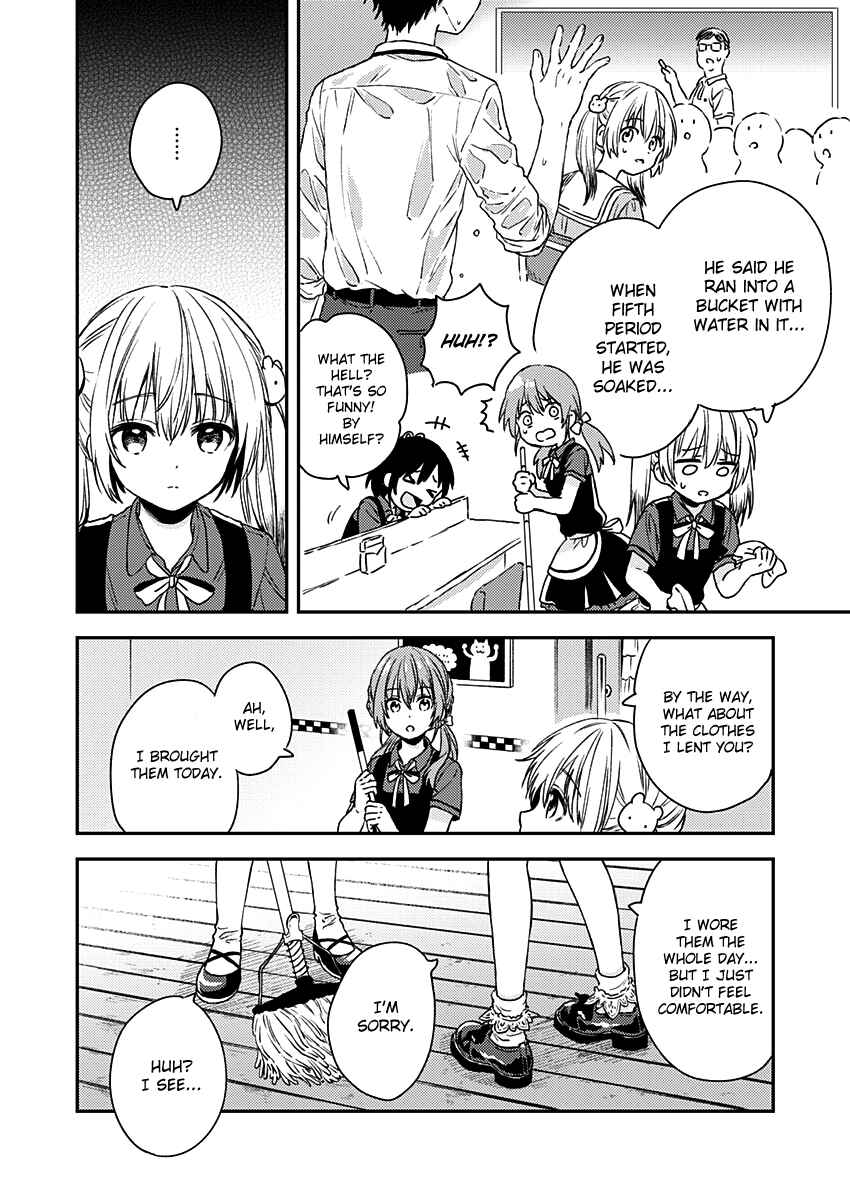 Love Me for Who I Am Chapter 7 page 12