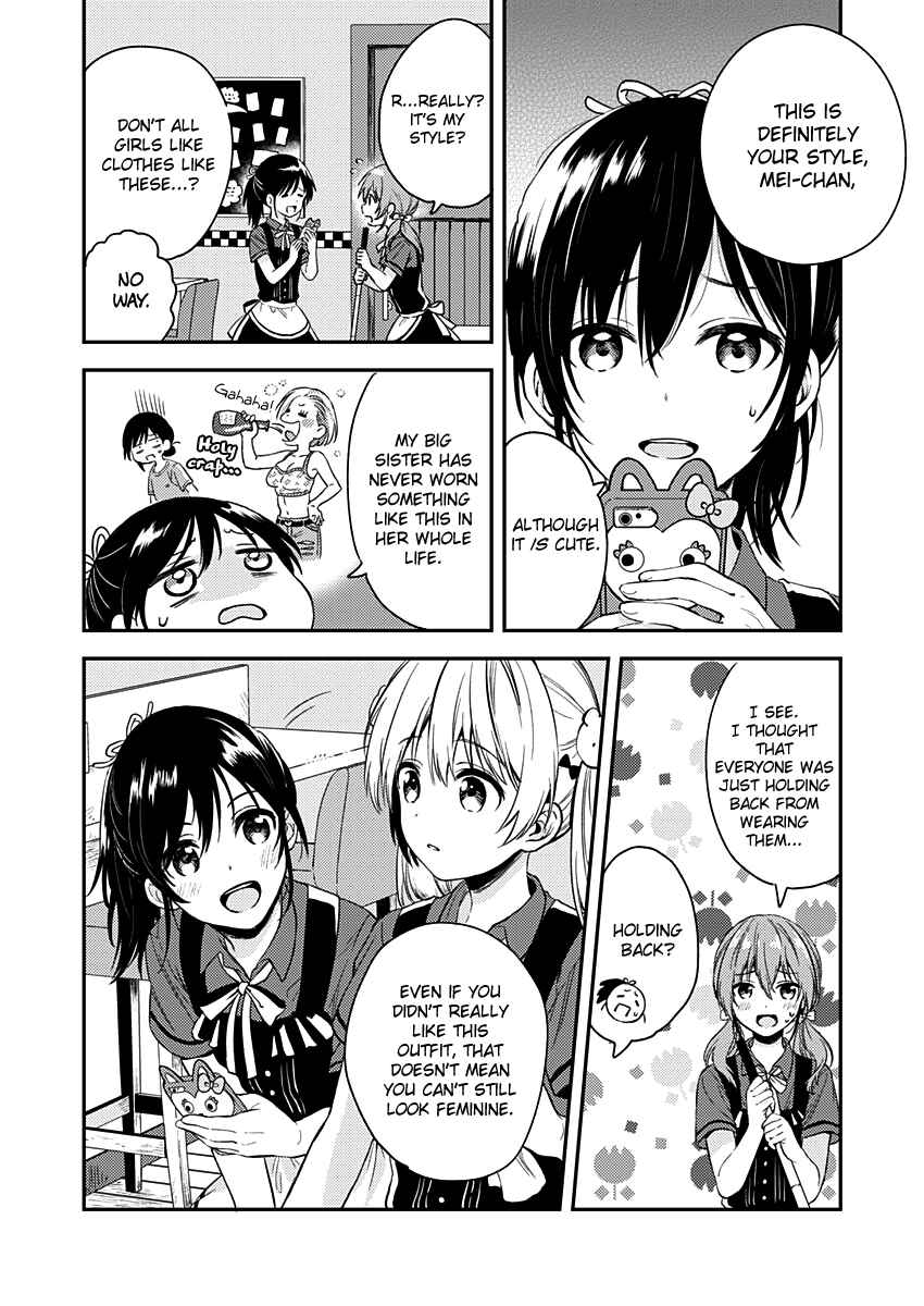 Love Me for Who I Am Chapter 7 page 14