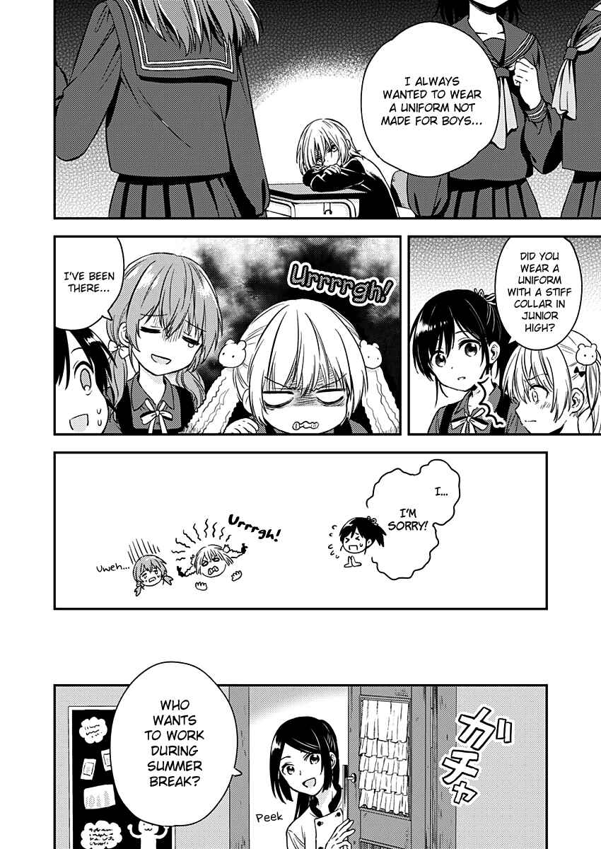 Love Me for Who I Am Chapter 7 page 16