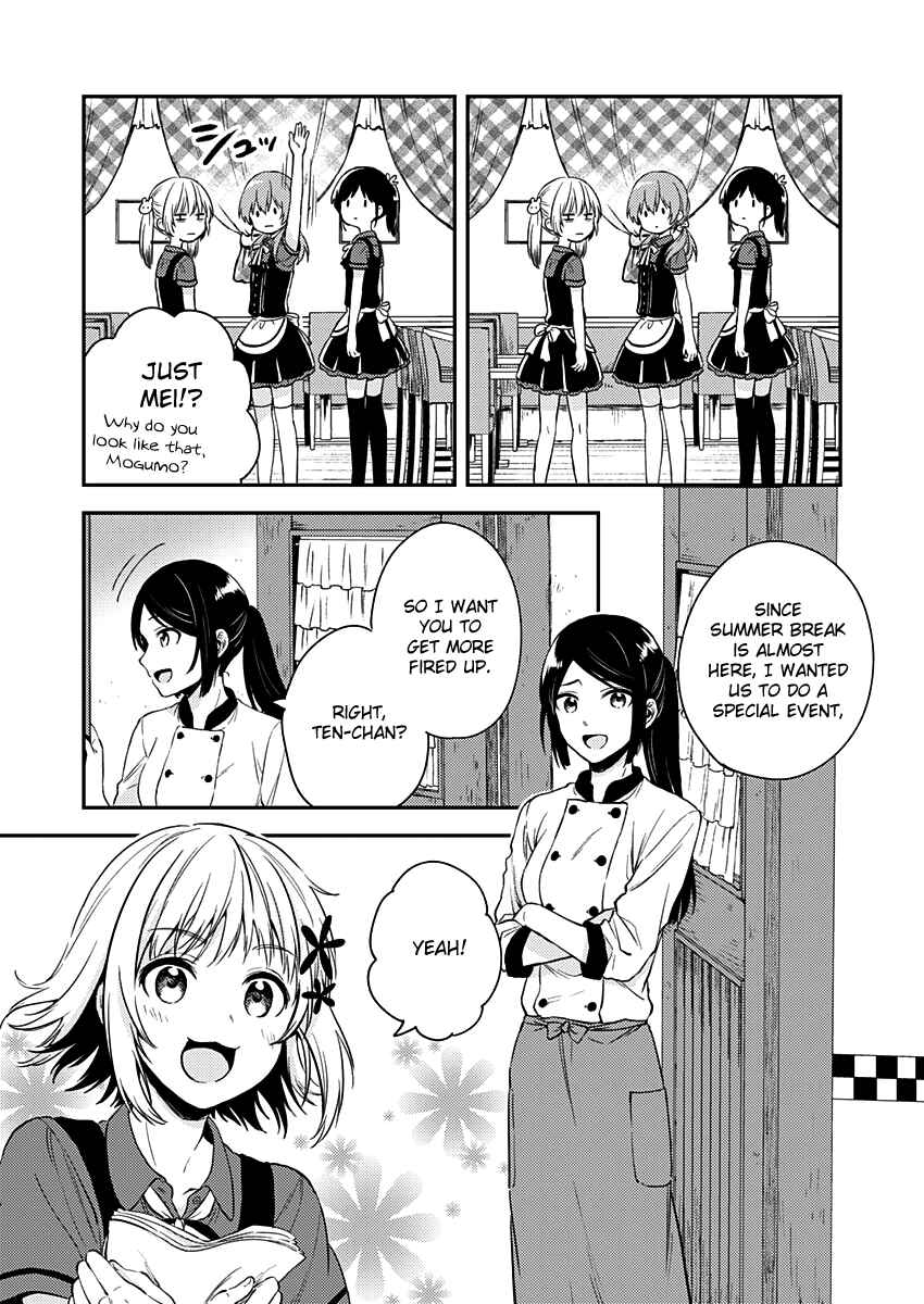 Love Me for Who I Am Chapter 7 page 17
