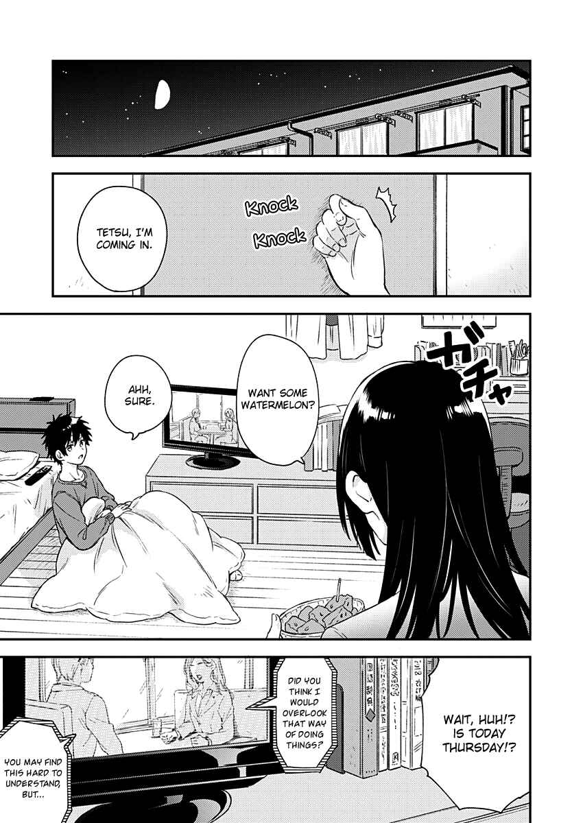 Love Me for Who I Am Chapter 7 page 25