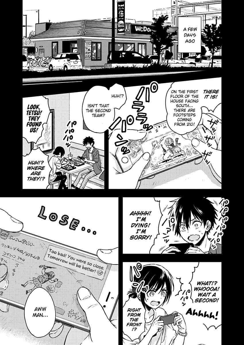 Love Me for Who I Am Chapter 7 page 3