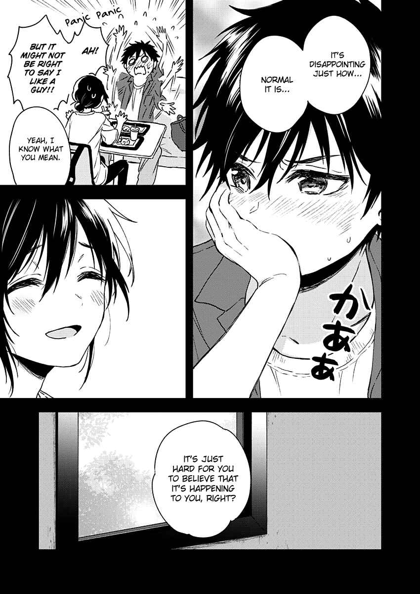 Love Me for Who I Am Chapter 7 page 7