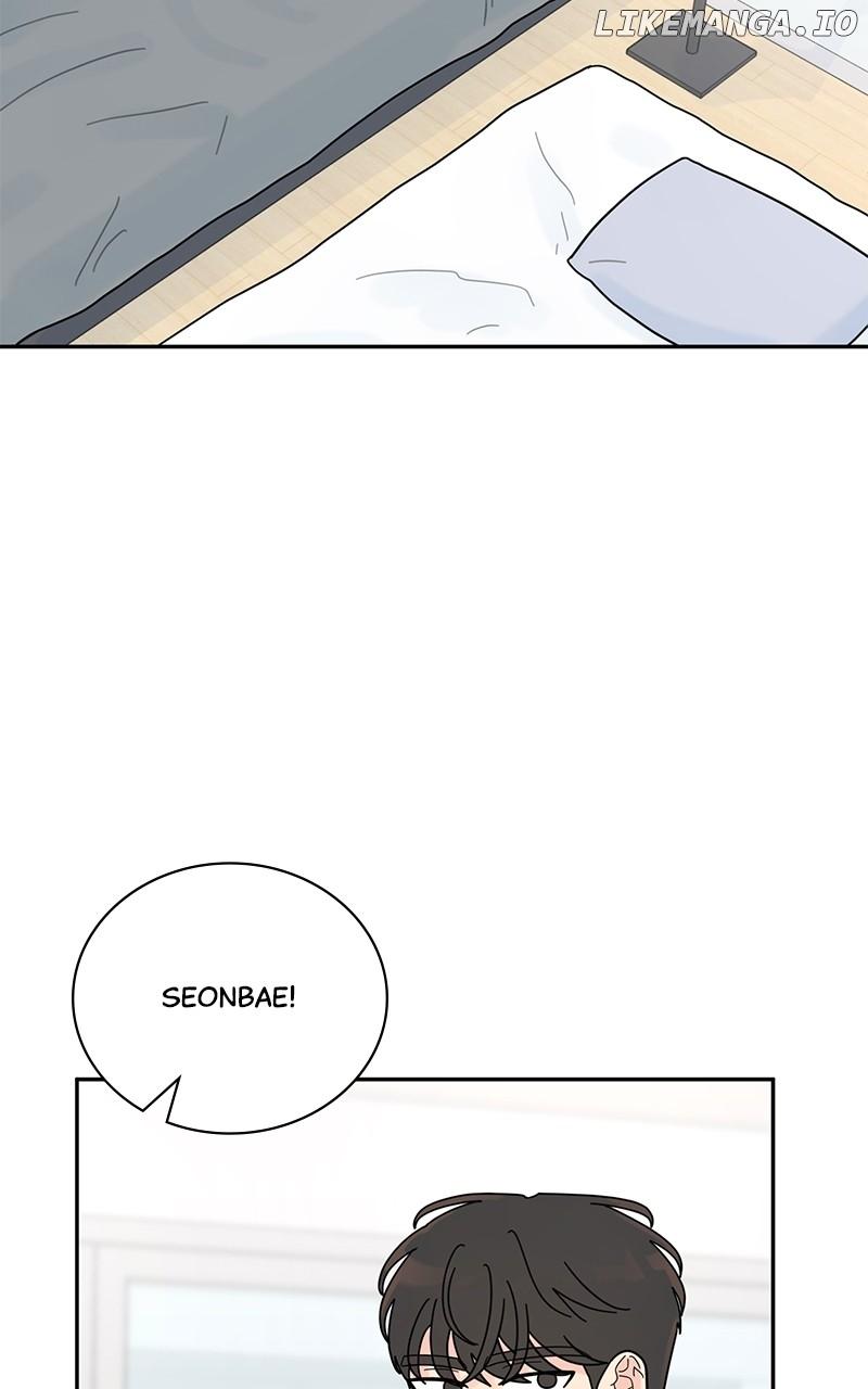 Love Or Attraction Chapter 21 page 20