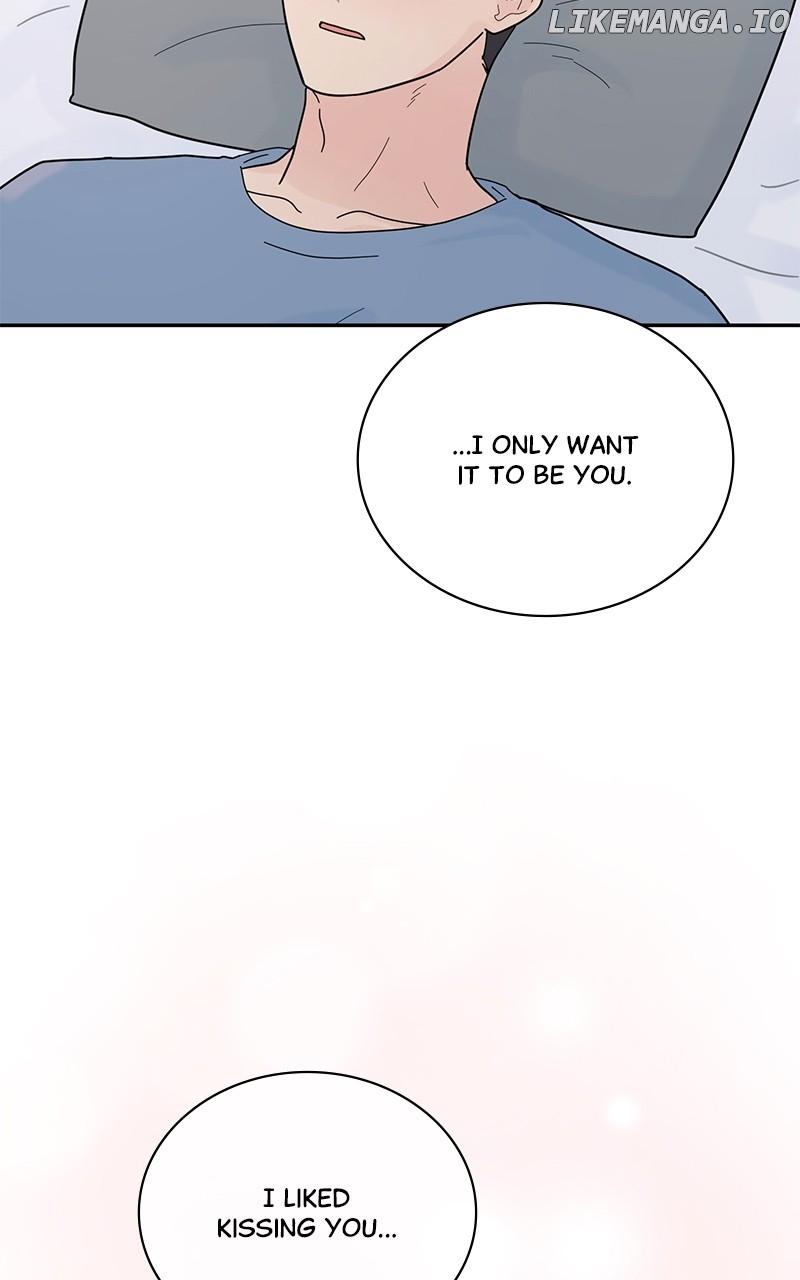 Love Or Attraction Chapter 21 page 47