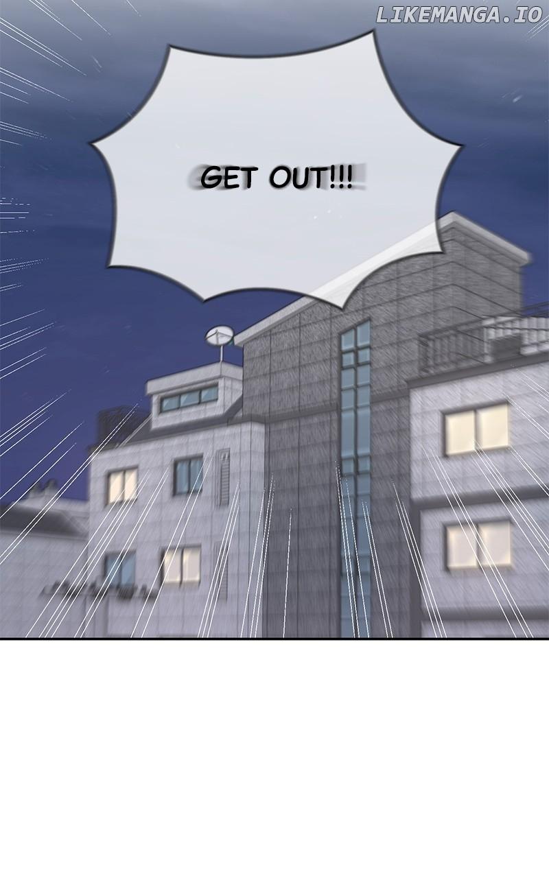 Love Or Attraction Chapter 21 page 7