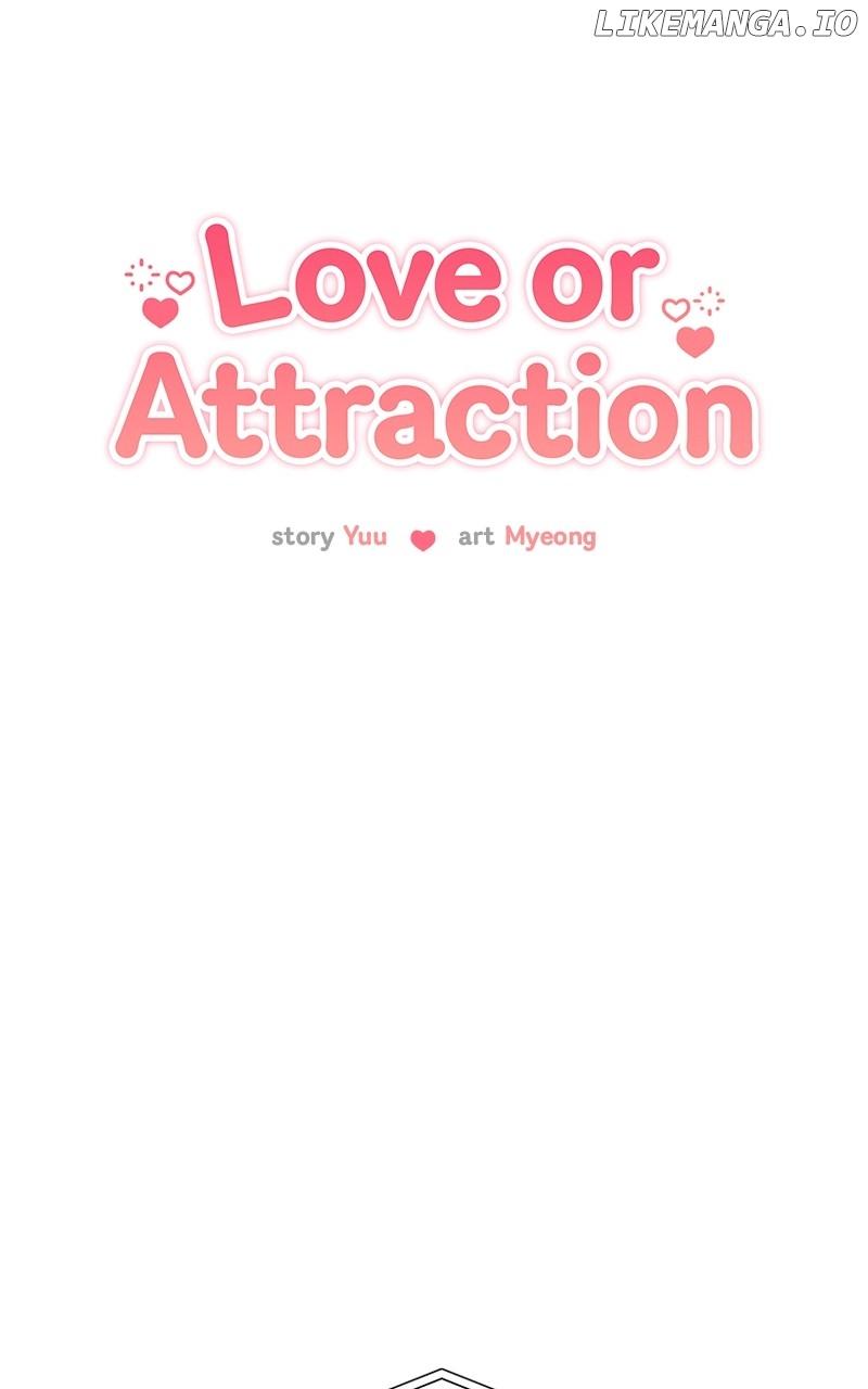 Love Or Attraction Chapter 32 page 13