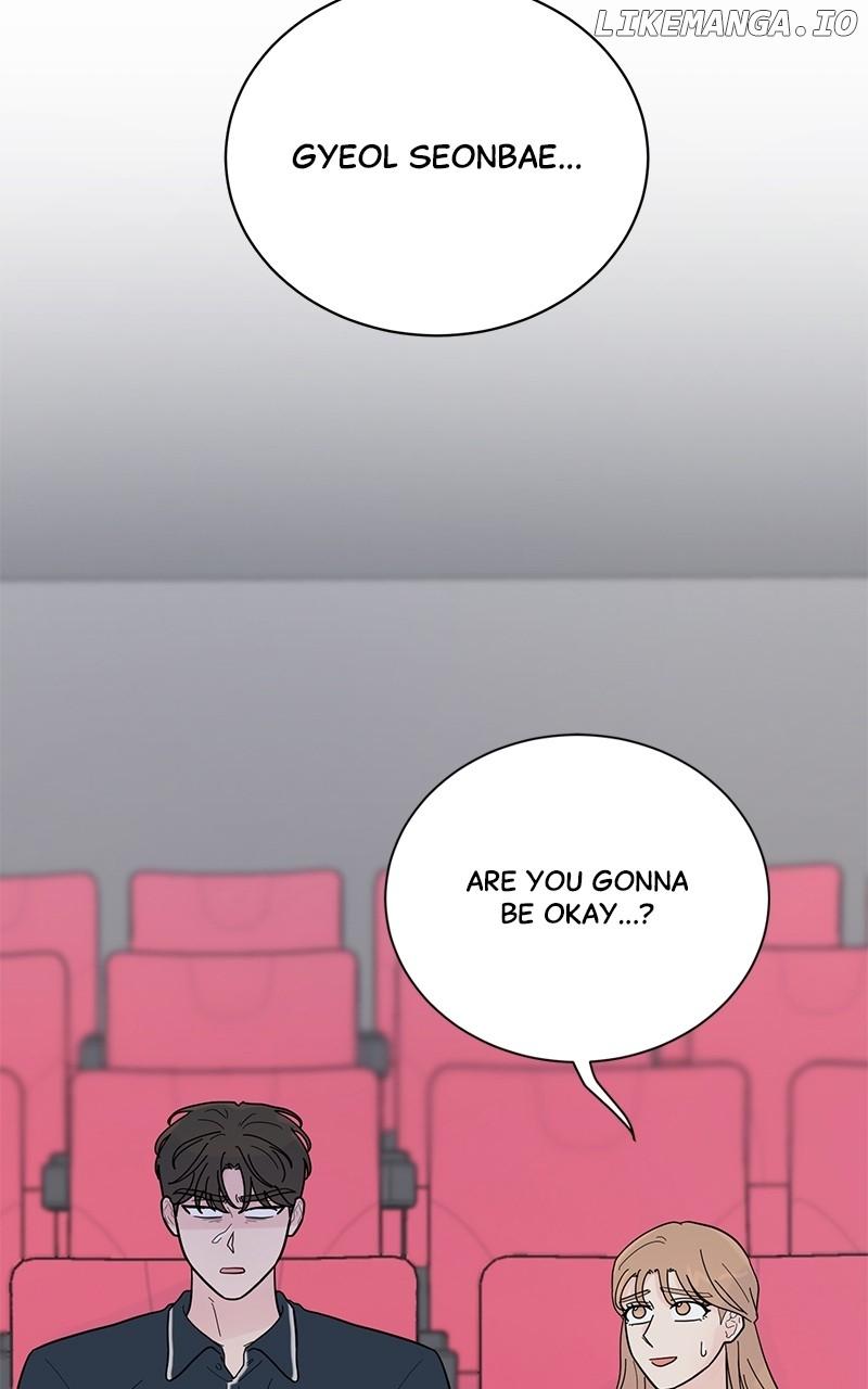 Love Or Attraction Chapter 32 page 2