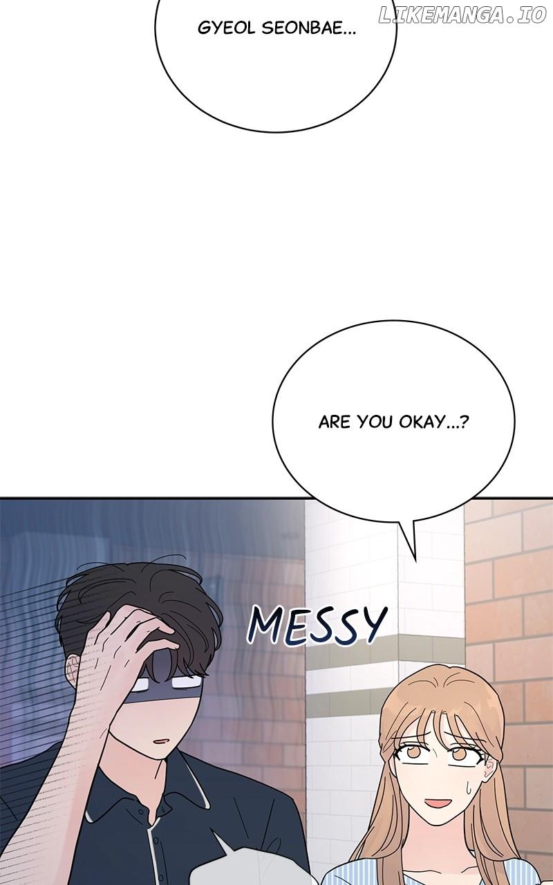 Love Or Attraction Chapter 32 page 47