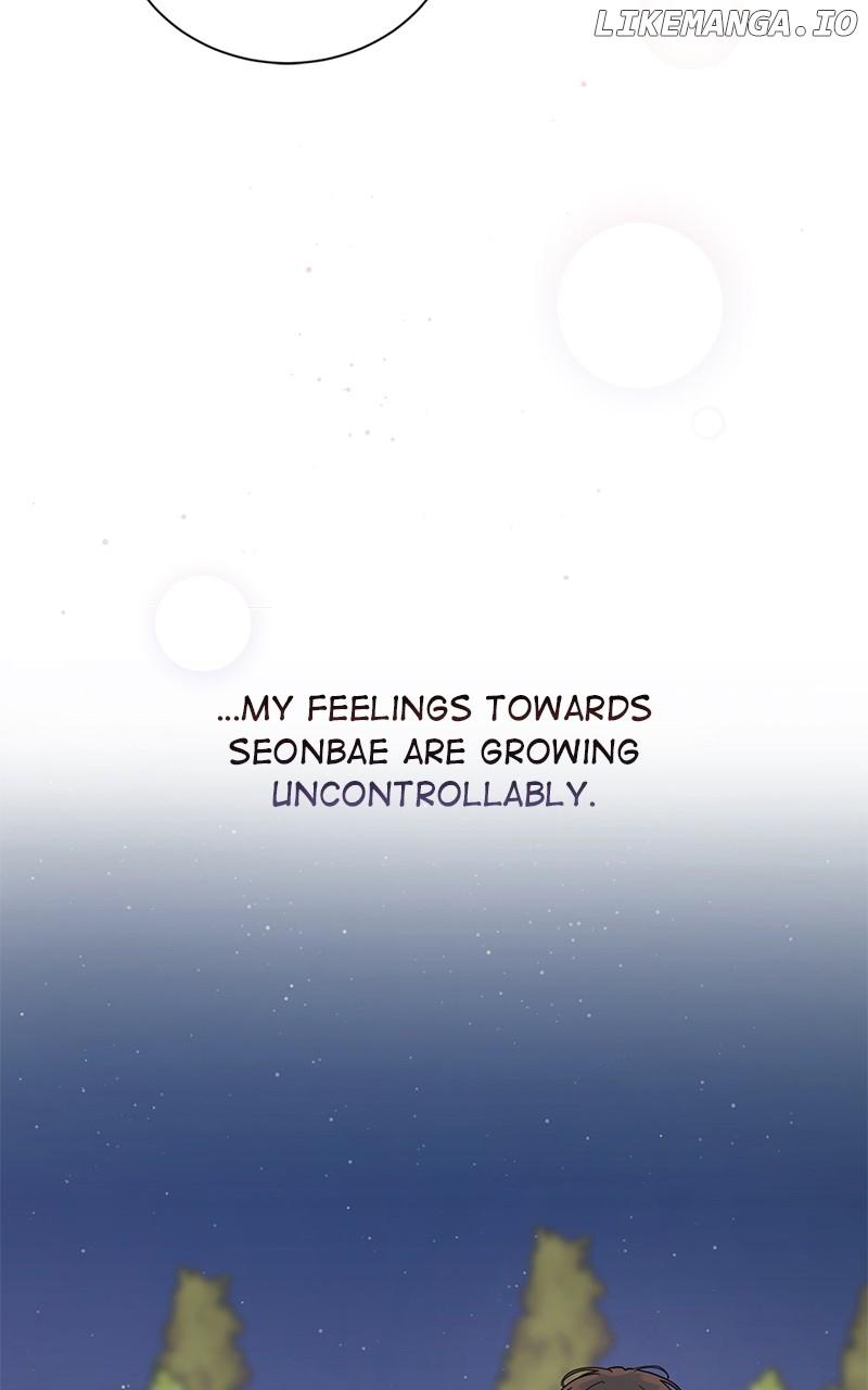 Love Or Attraction Chapter 32 page 75