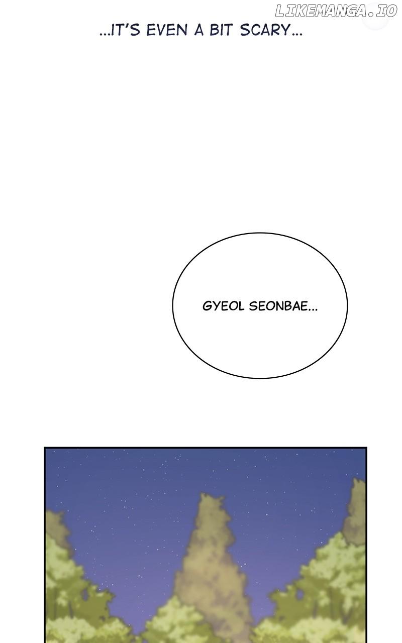 Love Or Attraction Chapter 32 page 79