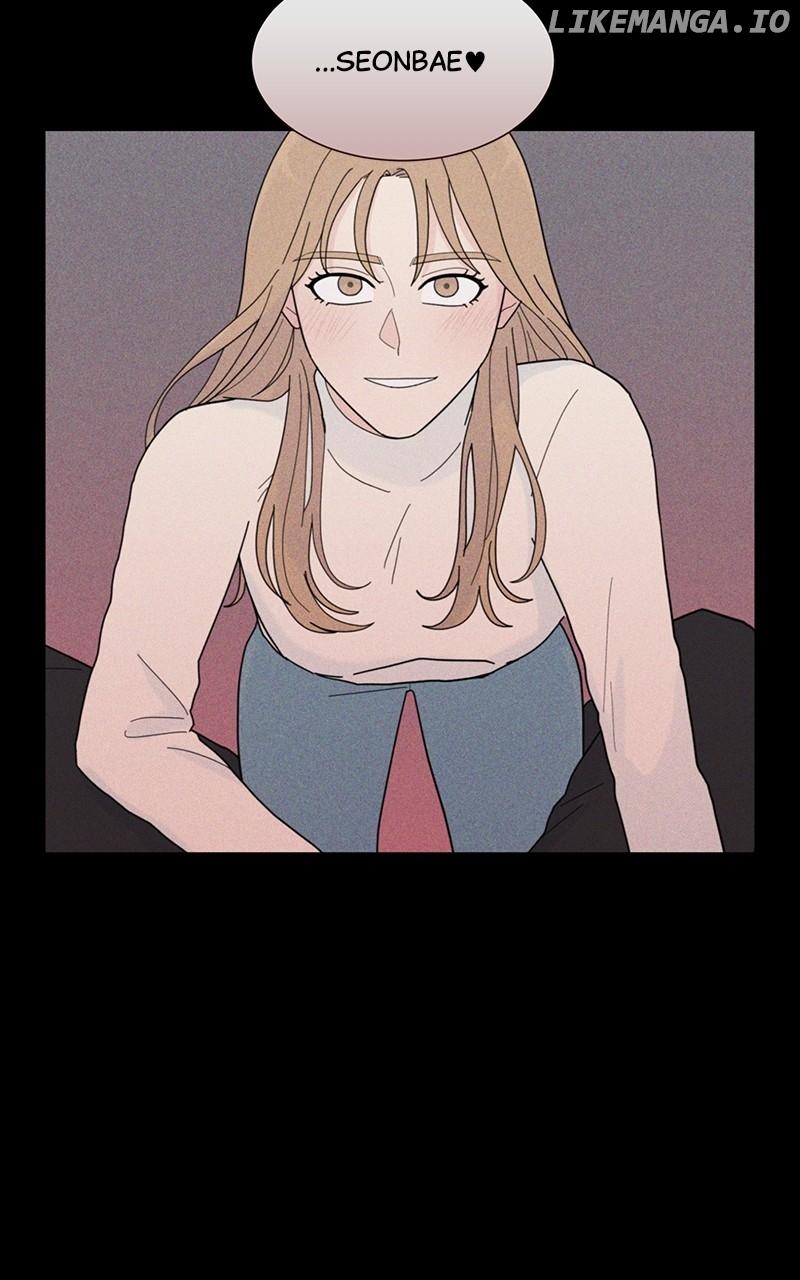 Love Or Attraction Chapter 4 page 14