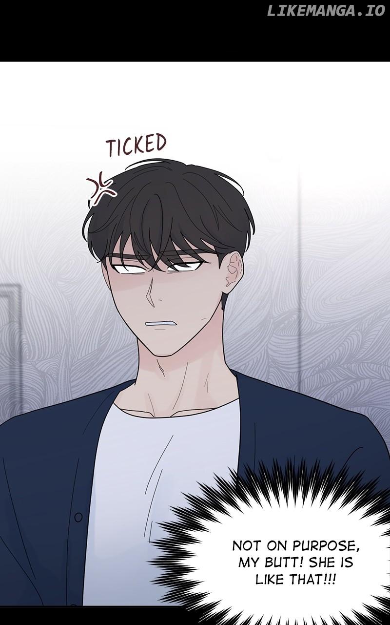 Love Or Attraction Chapter 4 page 20