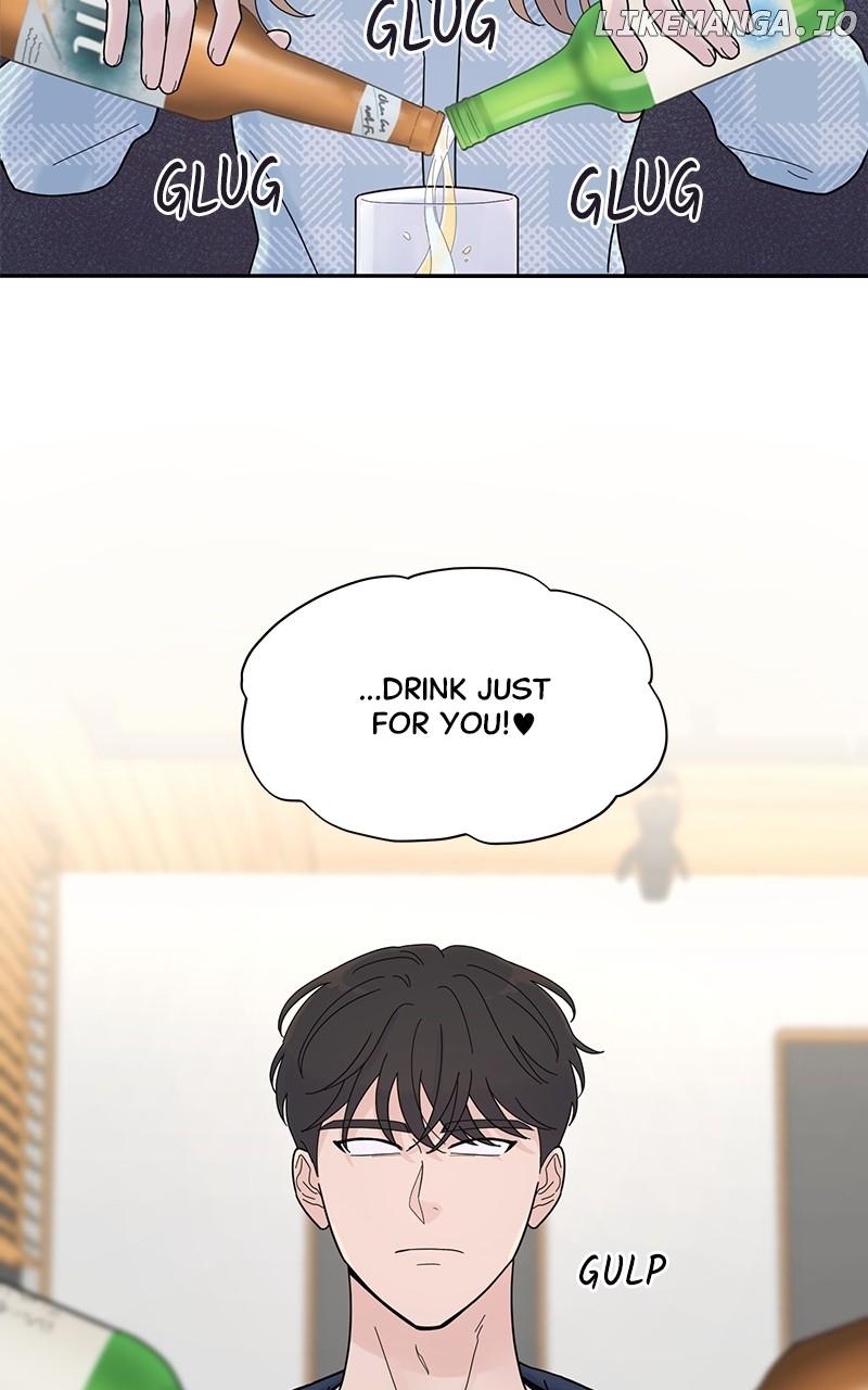 Love Or Attraction Chapter 4 page 51