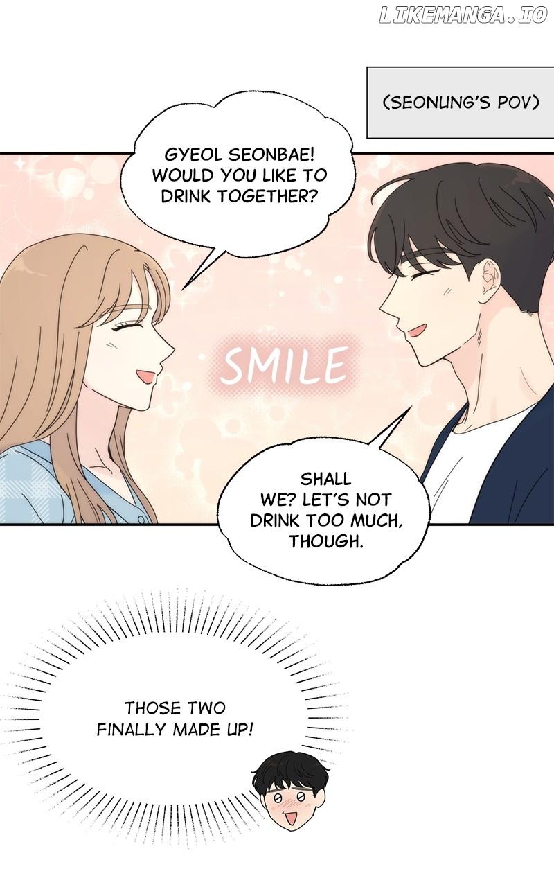 Love Or Attraction Chapter 4 page 58