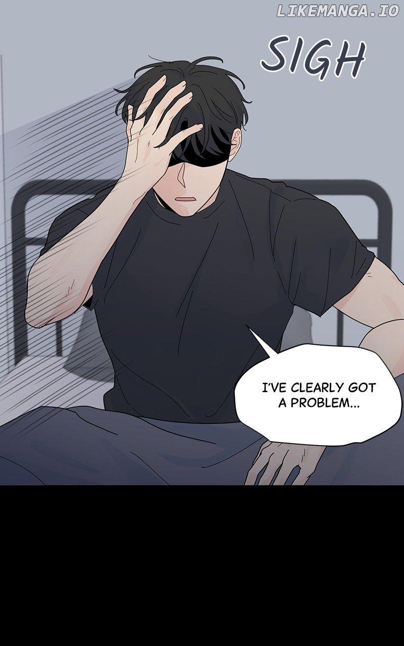 Love Or Attraction Chapter 4 page 5