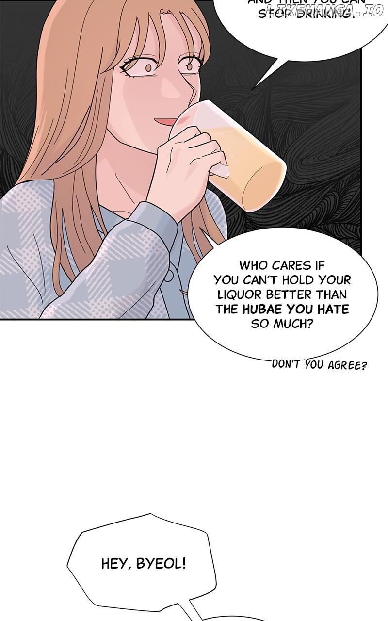 Love Or Attraction Chapter 4 page 67